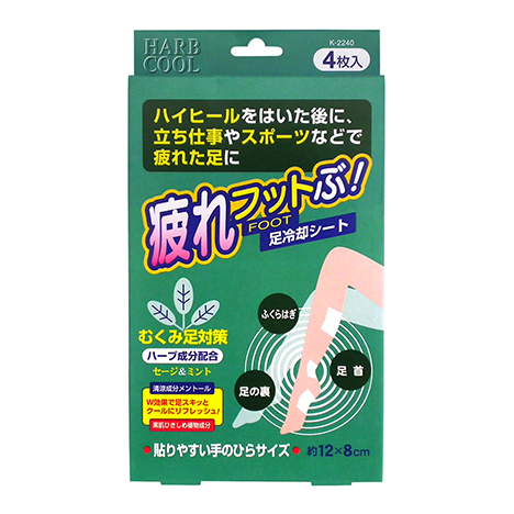 疲れフットぶ!足冷却 ミント4枚入